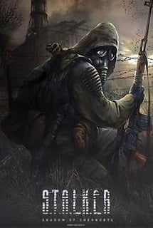 Скачать STALKER: Shadow of Chernobyl - Новый Арсенал