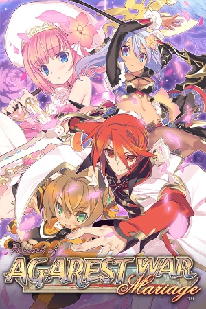 Скачать Record of Agarest War Mariage