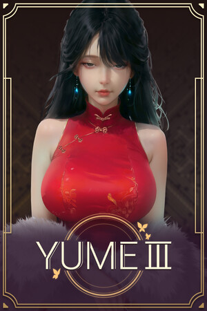 Скачать YUME 3