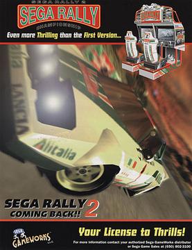 Скачать Sega Rally Championship 2