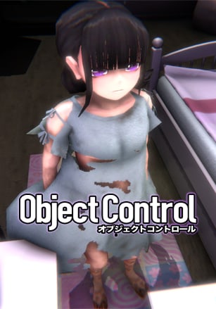 Скачать Object Control