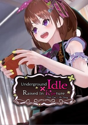 Скачать Re: Underground Idol x Raised in R*peture