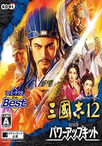 Скачать Romance of the Three Kingdoms 12 with Power Up Kit