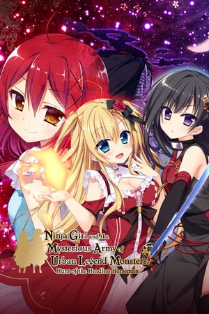 Скачать Ninja Girl and the Mysterious Army of Urban Legend Monsters! ~Hunt of the Headless Horseman~