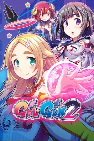 Скачать Gal*Gun 2