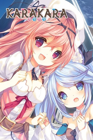 Скачать KARAKARA