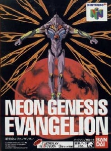 Скачать Neon Genesis Evangelion (игра)