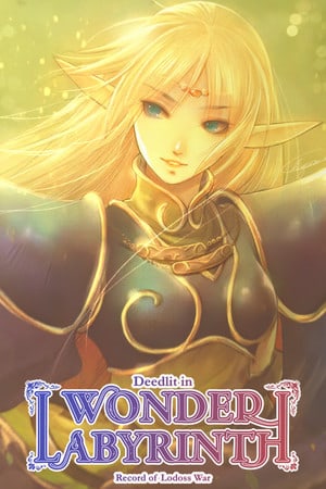 Скачать Record of Lodoss War -Deedlit in Wonder Labyrinth-