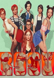 Скачать RSSU - Retro Style Soviet Undies