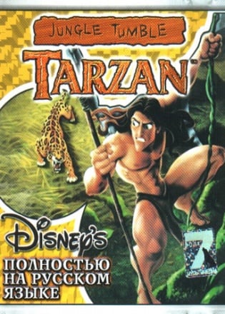 Скачать Tarzan Jungle Tumble