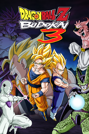 Скачать Dragon Ball Z: Budokai 3