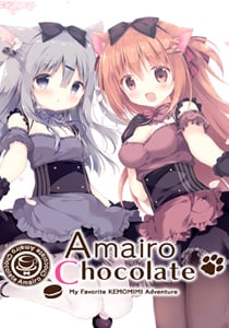 Скачать Amairo Chocolata