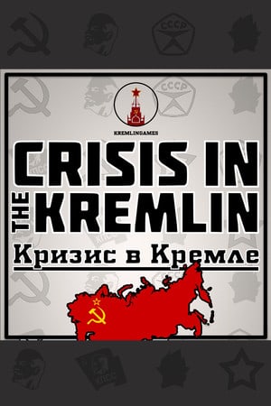 Скачать Crisis in the Kremlin