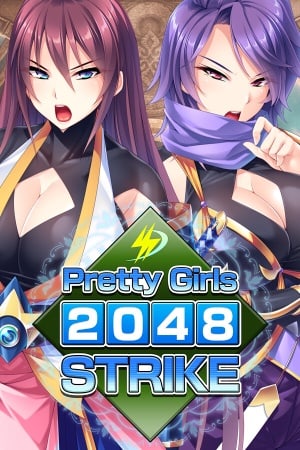 Скачать Pretty Girls 2048 Strike