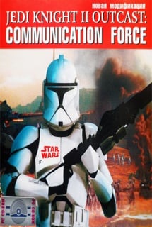 Скачать Star Wars: Jedi Knight 2 Outcast - Communication Force