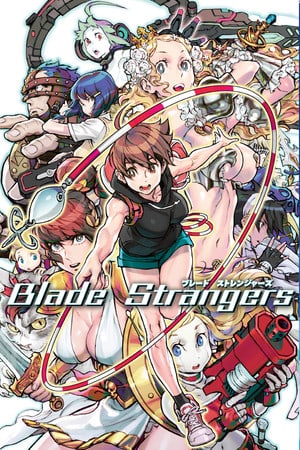 Скачать Blade Strangers