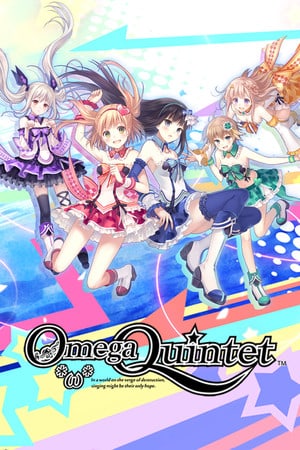Скачать Omega Quintet