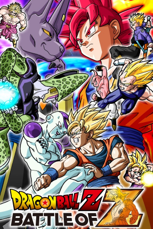 Скачать Dragon Ball Z: Battle of Z