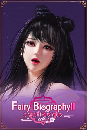 Скачать Fairy Biography2: Confidante