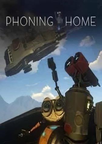 Скачать Phoning Home