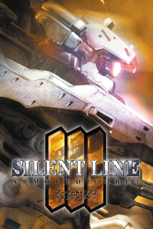 Скачать Silent Line: Armored Core