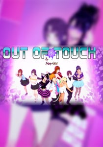 Скачать Out of Touch!