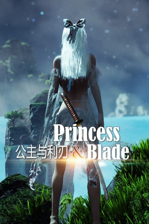 Скачать PrincessBlade