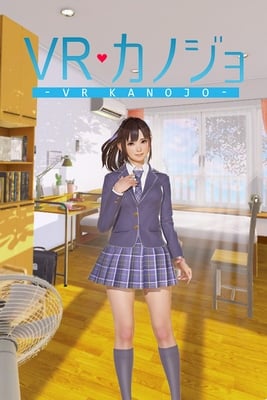 Скачать VR Kanojo