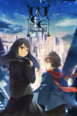 Скачать WORLD END ECONOMiCA episode.03