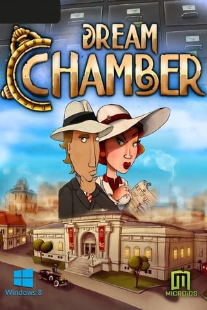 Скачать Dream Chamber