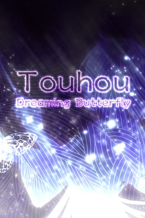 Скачать Touhou: Dreaming Butterfly