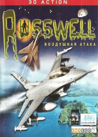 Скачать Roswell Encounter