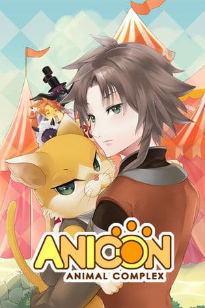 Скачать Anicon - Animal Complex - Cat's Path