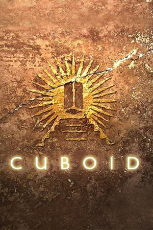 Скачать Cuboid