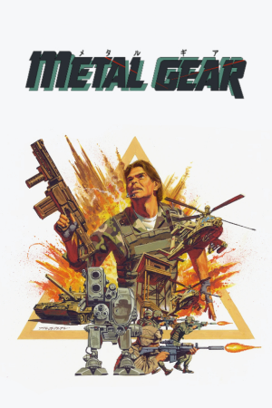 Скачать METAL GEAR