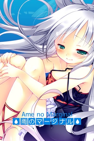 Скачать Ame no Marginal -Rain Marginal-
