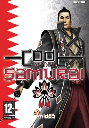 Скачать Code of the Samurai