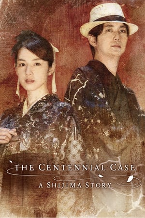 Скачать The Centennial Case: A Shijima Story