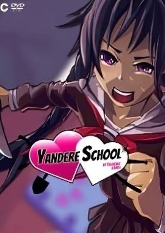 Скачать Yandere School