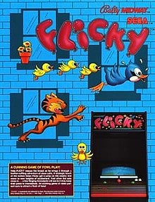 Скачать Flicky