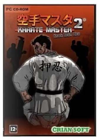 Скачать Karate Master 2 Knock Down Blow