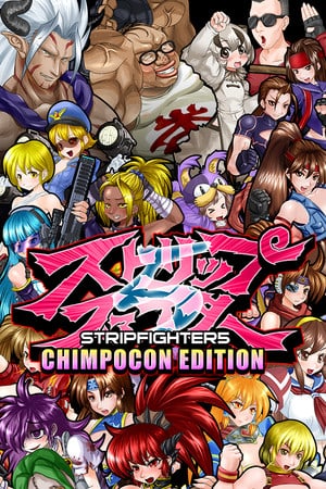 Скачать Strip Fighter 5: Chimpocon Edition