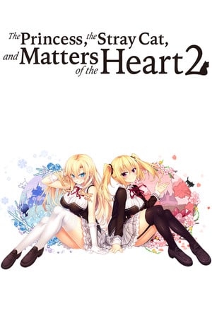 Скачать The Princess, the Stray Cat, and Matters of the Heart 2