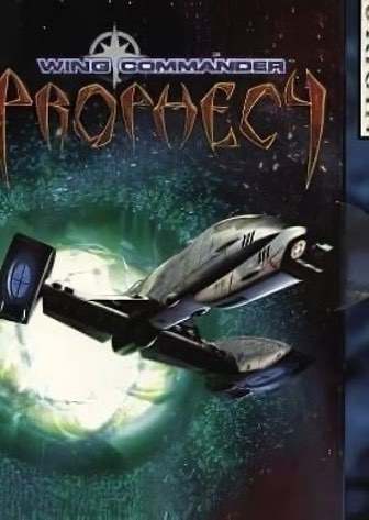 Скачать Wing Commander: Prophecy