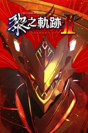 Скачать The Legend of Heroes: Kuro no Kiseki 2 CRIMSON SiN