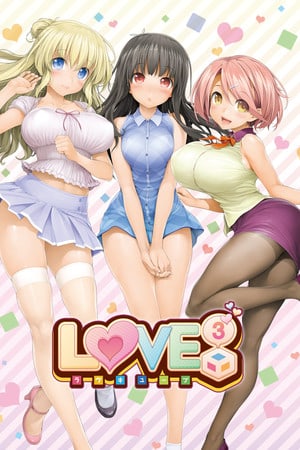 Скачать LOVE³ -Love Cube-