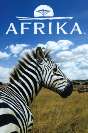 Скачать Afrika (Hakuna Matata)