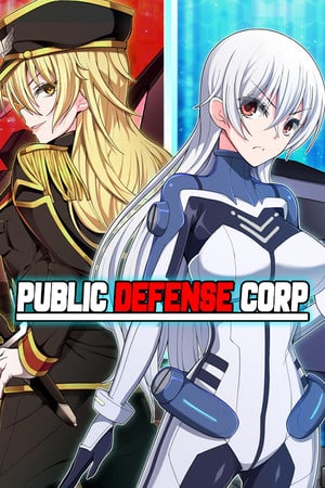 Скачать Public Defense Corp