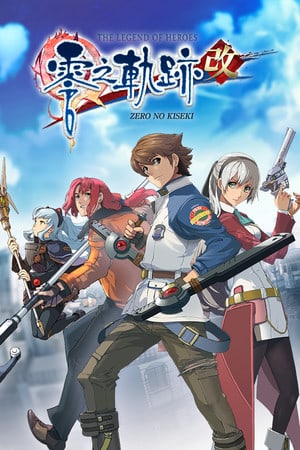 Скачать The Legend of Heroes: Zero no Kiseki KAI