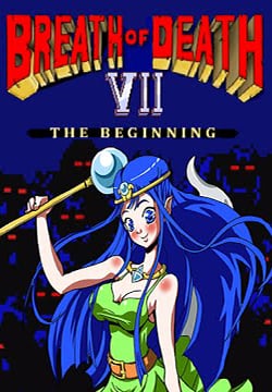 Скачать Breath of Death 7